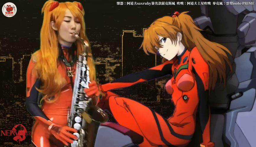 爱你不是我的错~~