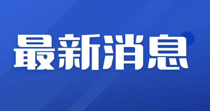 fe4bdcf028ff4740b42d25fa5a85cc8c.webp