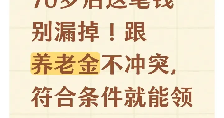 7667cb85245d47b49d5f8d2c527a2f6e.webp