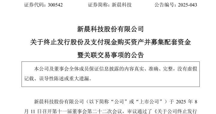 398ce7e185ab4f4e9fe0c71a8cc60ba6.webp
