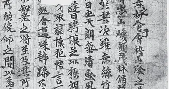 52668421a8104d948cebee3248a17063.webp