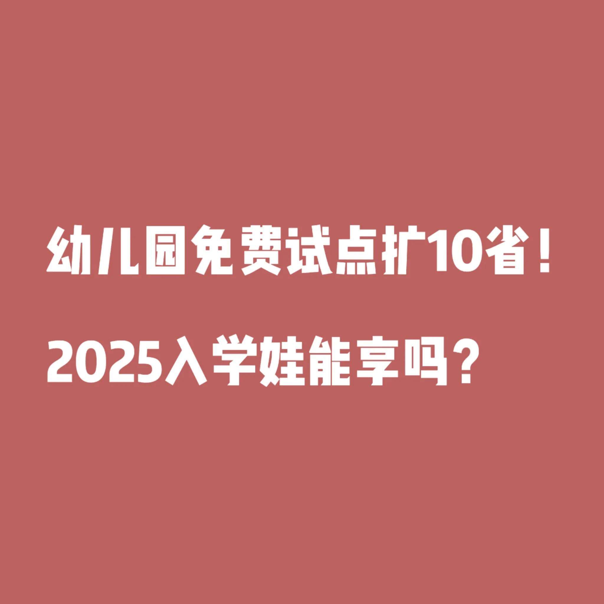 251b3dc8dff24217ad4d7cc1e24a81fa.jpg