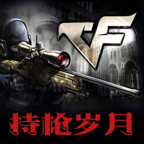 用户270367