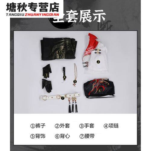 、玩 具