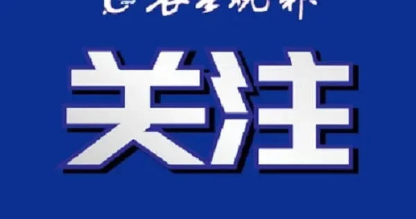 3a1a46ca9fa24d0e8a00a88d94a43026.webp