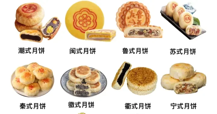 ecec77b7bc3f4dff9fe7a874c54e00e9.webp