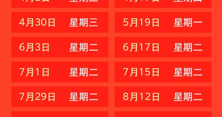 e38b47b4c1f0447fa7fe55adf7fce883.webp