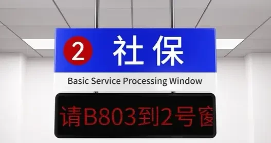 820dbef301454849a937ef32694a9c21.webp