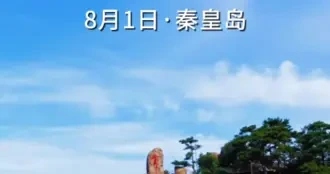 f4f9a2a6543e4c0fa115070f0efb2a3f.webp