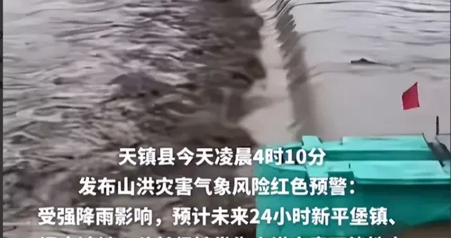 a40ef230df1146588704a3d5463732f4.webp