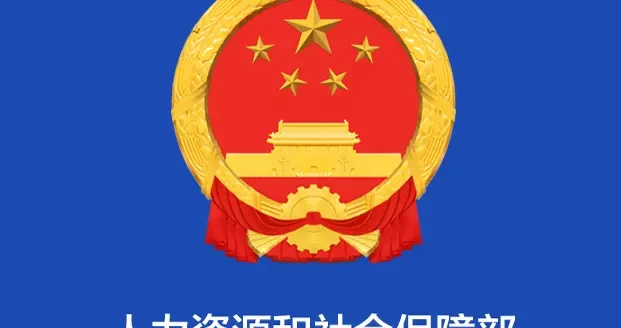 22d708e67773417195a583771bf0b065.webp