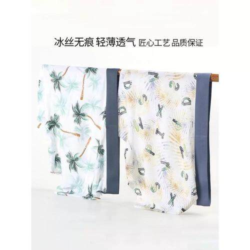 ↘無良溫柔女
