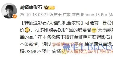 dba57b0601e7451bbab836d3d2ae52be.webp