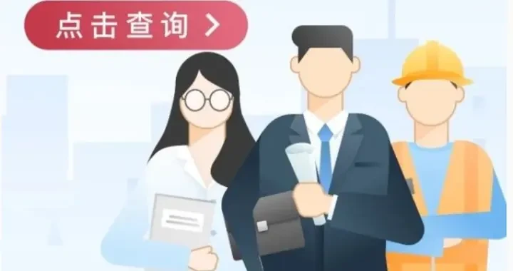 a2ecb9c9519948ad9f23f235fcdce2a2.webp