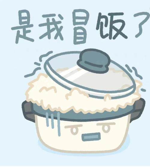 ￡爱的↘夏天彡