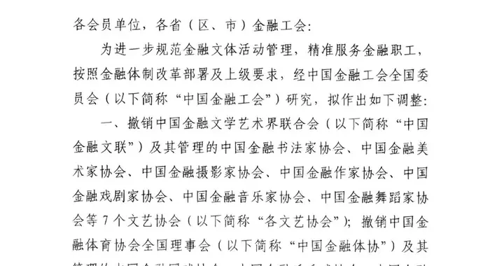 e40f8b56ccf845599e857e7d3b0c7bb6.webp