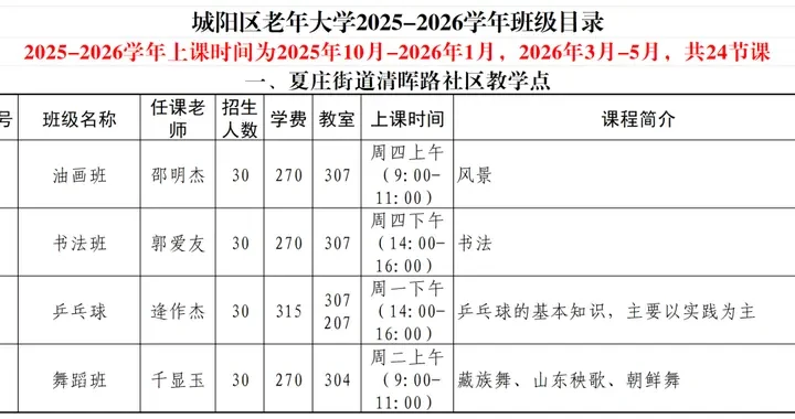 69b177c42c6d43b4959abc2132dc13dd.webp