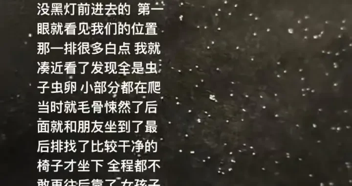51c73e6d968c43729866edf5be9cce6d.webp