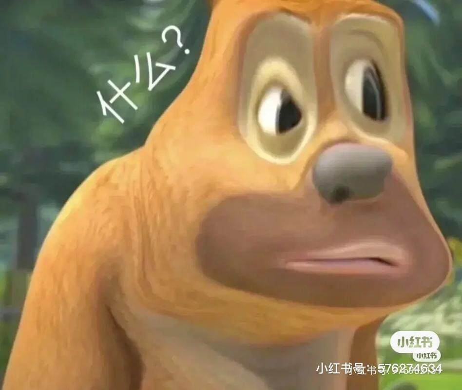 男仙