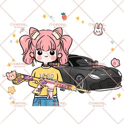 用户128293