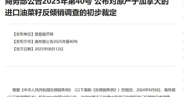 f8251090bbd4495a9d64a5b2c882ca10.webp