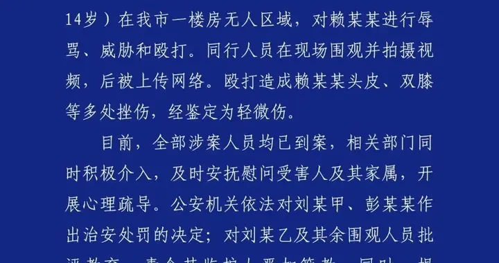 6c6718a3f2e14e7a8c5562045468e906.webp