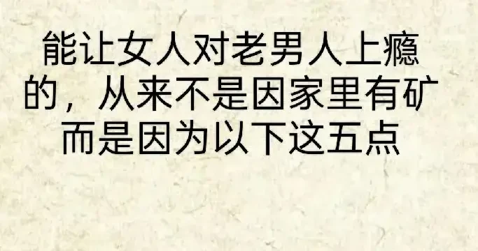 d08b705fef6c41e0bf924a6a1aab8135.webp