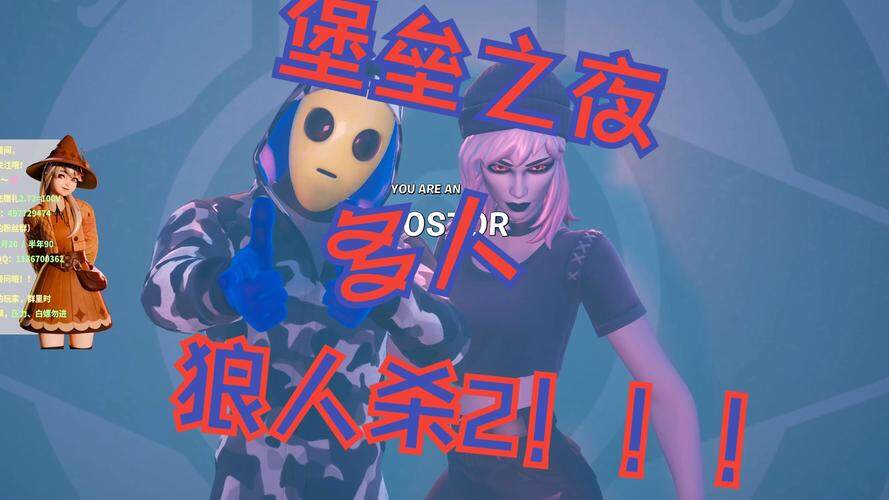 绝版、相公