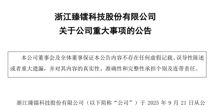 a3c14532c91e49928cb1e0d80718b3b3.webp