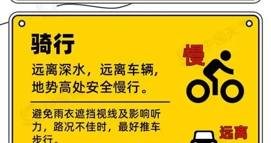c2adb91ca912458980364e44e118568c.webp
