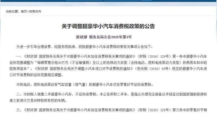 6405ac89b1314f35800a2746d19ad8a2.webp