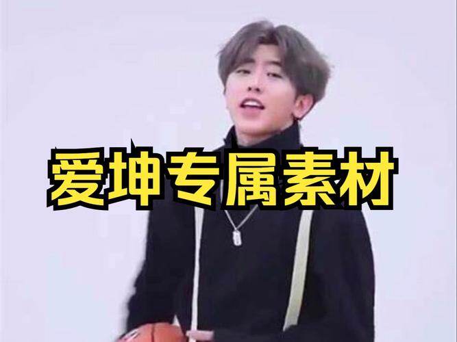 唱着忐忑吃炫迈