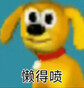 70a99f66c9fb430582352d7d5608a206.jpg