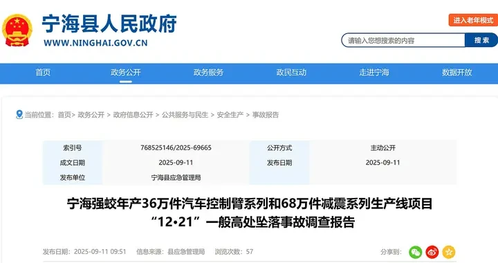 1748de787be14d0c8ab6e0409f25ca82.webp