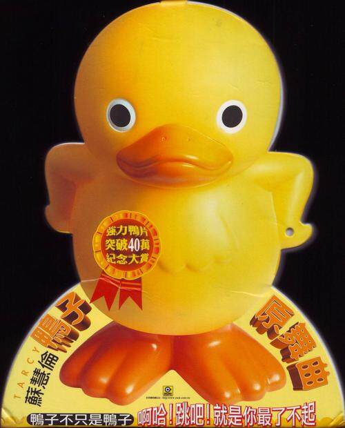 天长地久丶误会一场